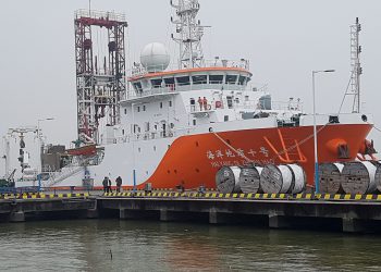 An Bord des Forschungsschiffes „Hai Yang Di Zhi“ sind 8 IOW-Forscher sowie 44 Wissenschaftler der chinesischen Partnerinstitute des vom IOW koordinierten deutsch-chinesischen Verbundprojektes Megapol.