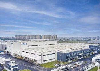 Werkseröffnung in&nbsp;China