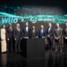 Nachhaltige Wassertechnologie und smarte Logistik